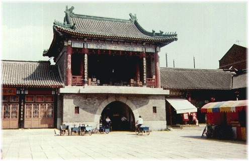 Chinese Building