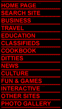 NavMenu